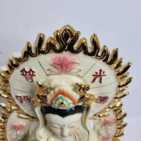 Vtg Feng Shui Import 14" Sitting Kuan Yin Guan Yin Kwan Yin StatueAsian Gold - Picture 5 of 16